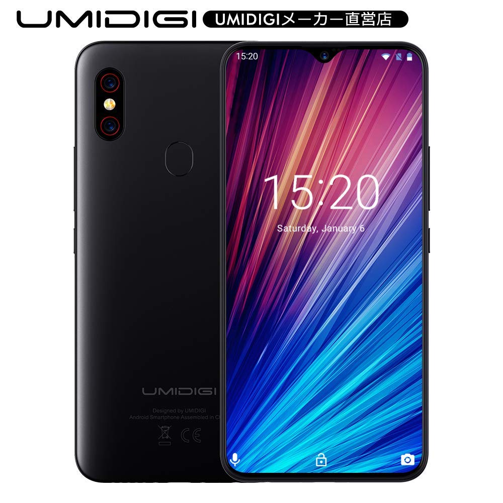 UMIDIGI SIMフリースマートフォン Android 9.0 6.3インチ B07S8G3M5D 1枚目