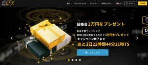 is6FX